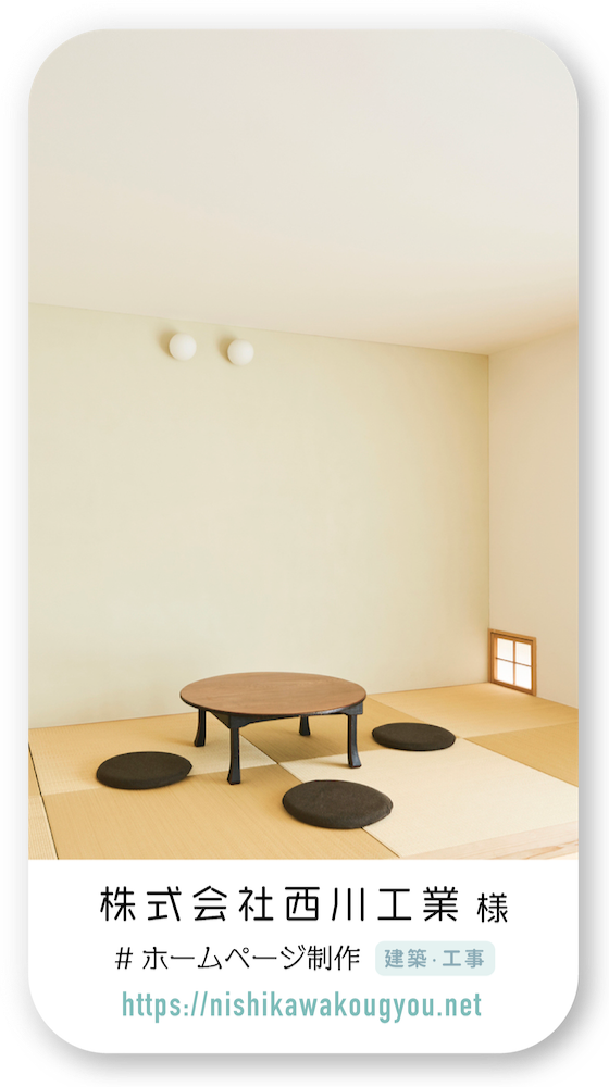 bind_photo_137.png